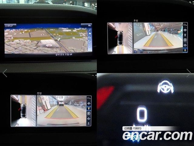Mercedes-Benz S-Class 2019 — photo 16