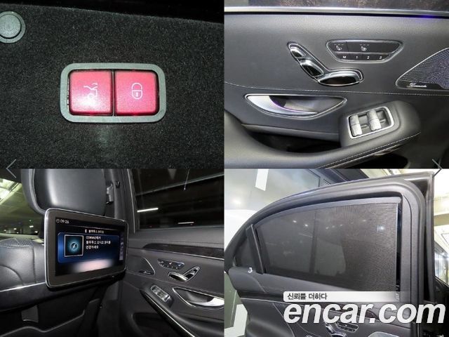 Mercedes-Benz S-Class 2019 — photo 17