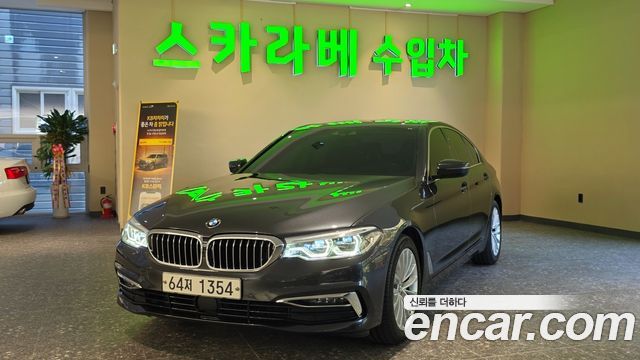 BMW 5-Series 2019 — photo 1