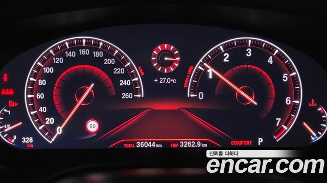BMW 5-Series 2019 — photo 8