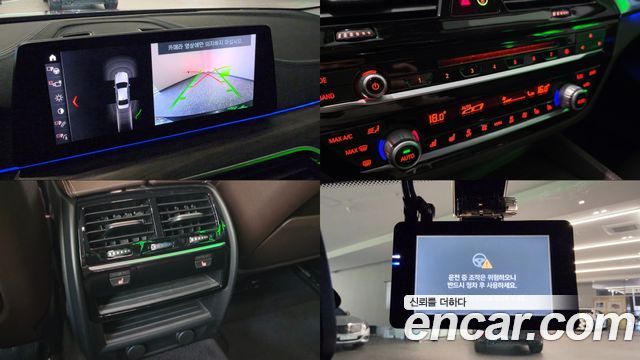 BMW 5-Series 2019 — photo 19