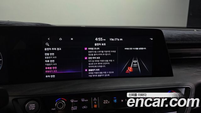 Kia K8 2022 — photo 16