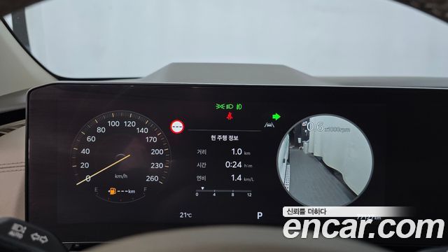Kia Canival 2024 — photo 11