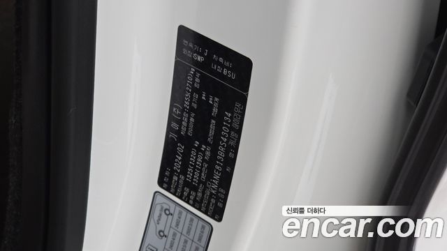 Kia Canival 2024 — photo 28