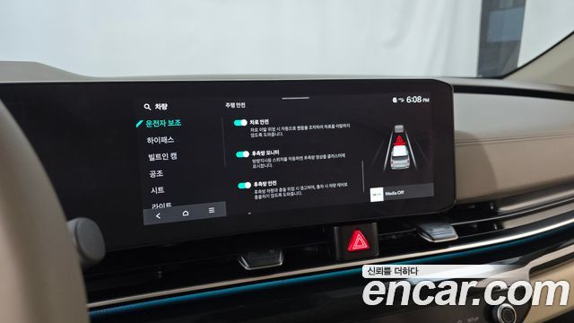 Kia Canival 2024 — photo 31