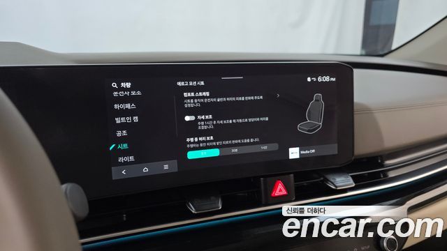 Kia Canival 2024 — photo 32