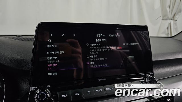 Kia Seltos 2021 — photo 32