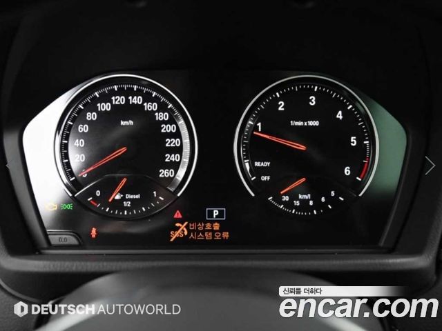 BMW X2 (F39) 2019 — photo 8