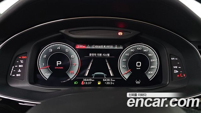 Audi Q7 2022 — photo 11