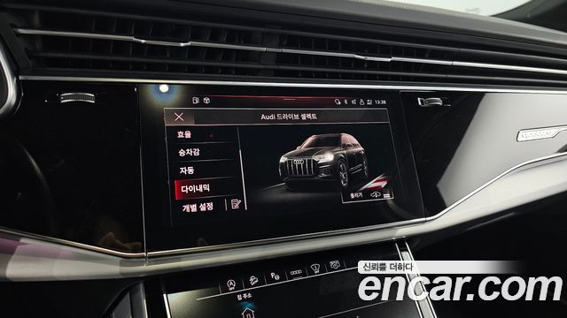 Audi Q7 2022 — photo 22