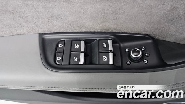 Audi Q7 2022 — photo 26