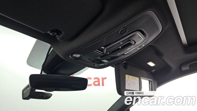 Audi Q7 2022 — photo 31