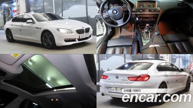 BMW 6-Series 2015 — photo 1