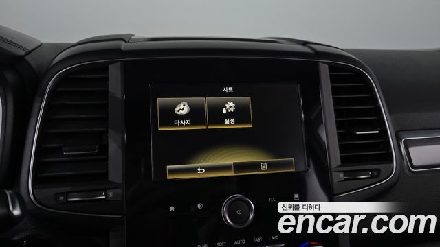 Renault Korea QM6 2020 — photo 21