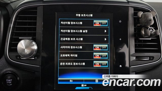 Renault Korea QM6 2021 — photo 27