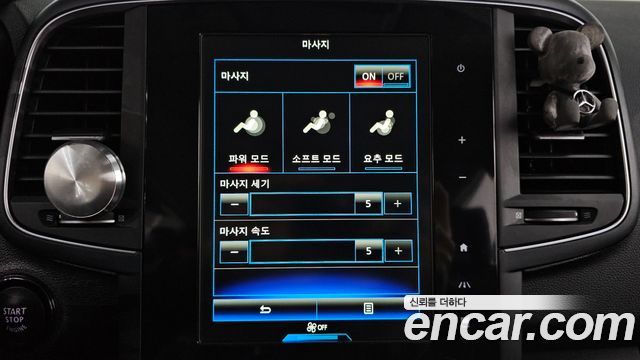 Renault Korea QM6 2021 — photo 28