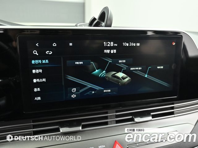 Hyundai Grandeur 2021 — photo 17