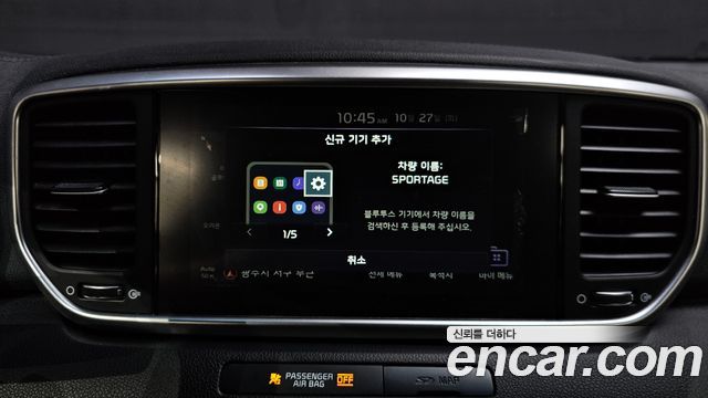 Kia Sportage 2019 — photo 27