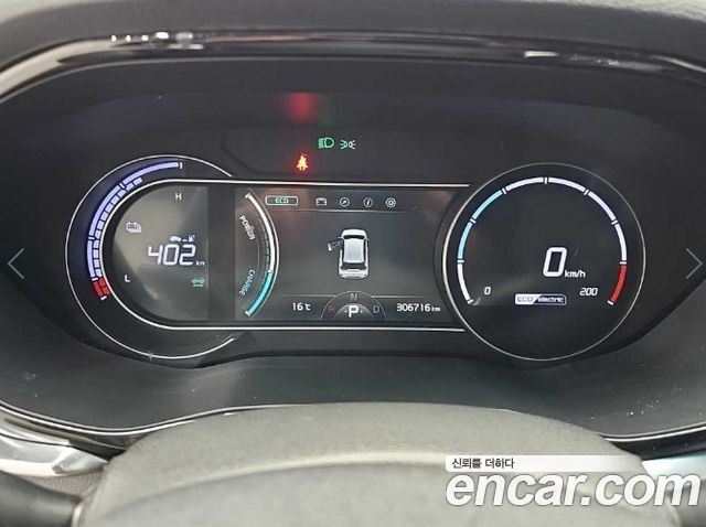 Kia Niro 2024 — photo 6