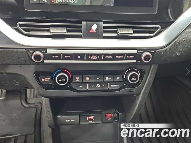 Kia Niro 2024 — photo 10