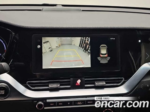 Kia Niro 2024 — photo 15