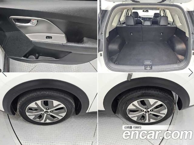 Kia Niro 2024 — photo 19