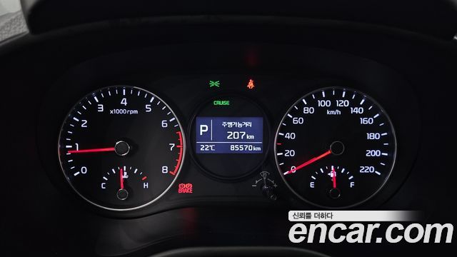 Kia morning 2020 — photo 11