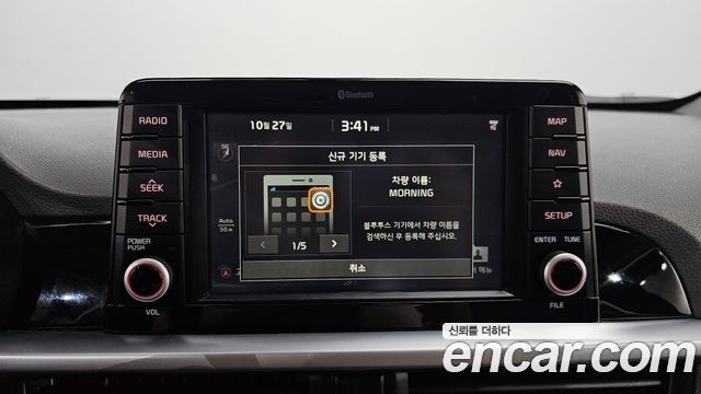 Kia morning 2020 — photo 22