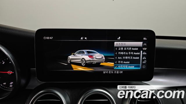 Mercedes-Benz C-Class 2019 — photo 16