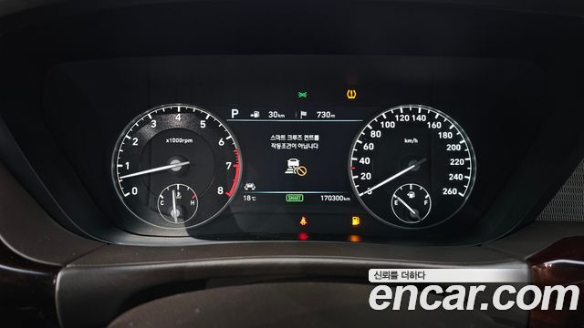 Genesis EQ900 2017 — photo 11