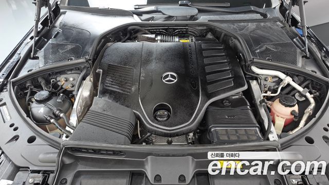 Mercedes-Benz S-Class 2023 — photo 6