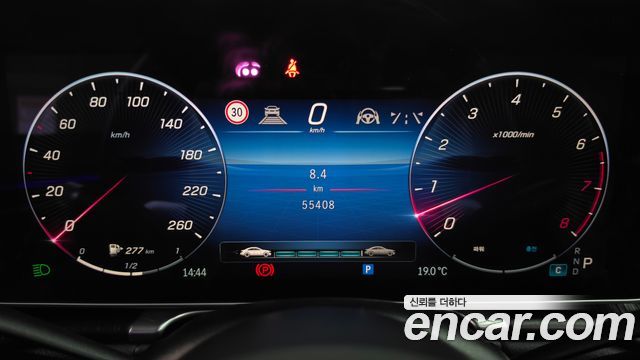 Mercedes-Benz S-Class 2023 — photo 11