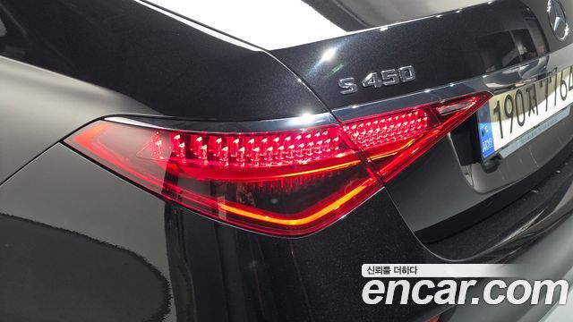 Mercedes-Benz S-Class 2023 — photo 9