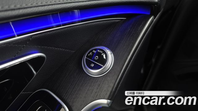 Mercedes-Benz S-Class 2023 — photo 28