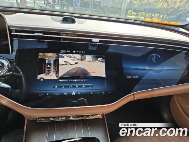 Mercedes-Benz E-Class 2024 — photo 9