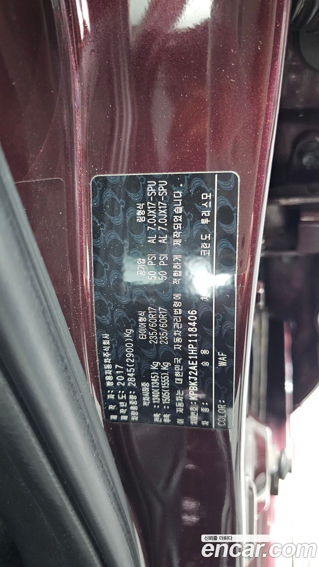 KG Mobility KORANDO 2017 — photo 31