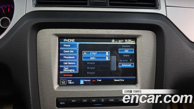 Ford Mustang 2014 — photo 16