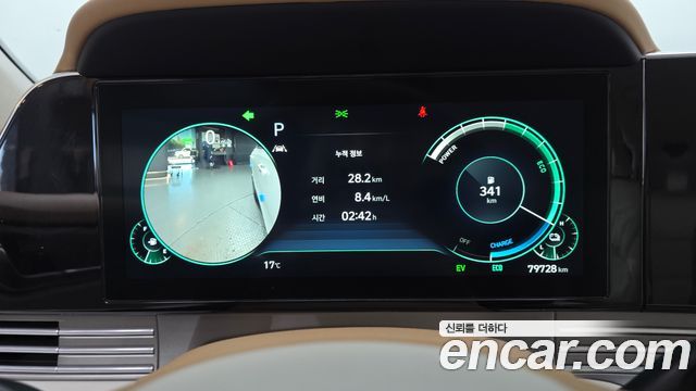 Hyundai Grandeur 2020 — photo 11
