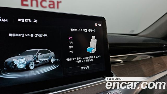 Kia K9 2022 — photo 30