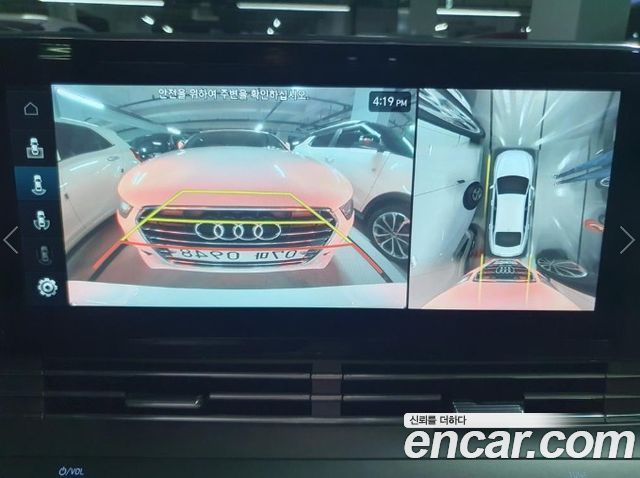Hyundai Grandeur 2023 — photo 12