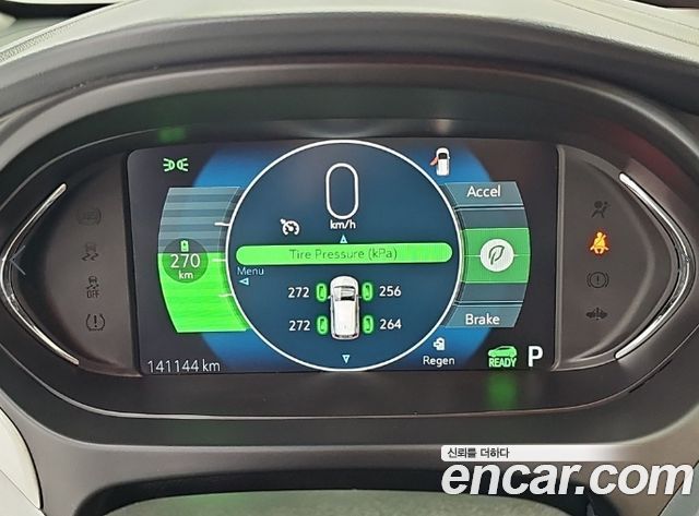 Chevrolet Korea Bolt EV 2019 — photo 6