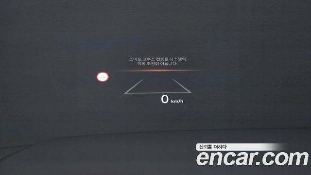 Hyundai Santafe 2024 — photo 32