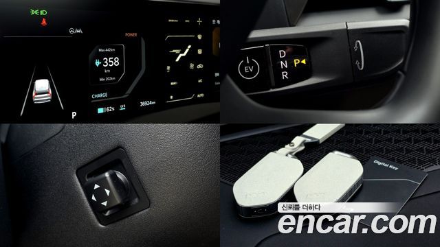 Kia EV9 2024 — photo 9