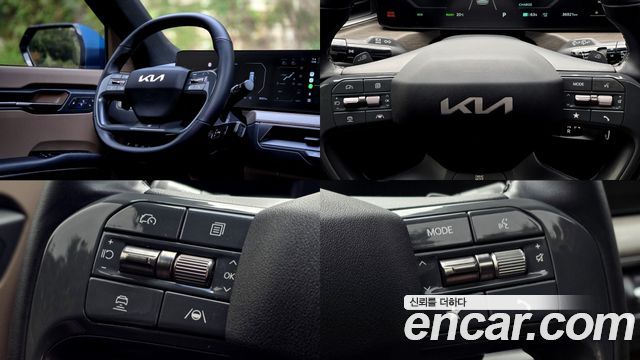 Kia EV9 2024 — photo 15