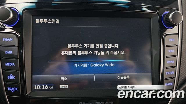 Hyundai Accent 2015 — photo 18
