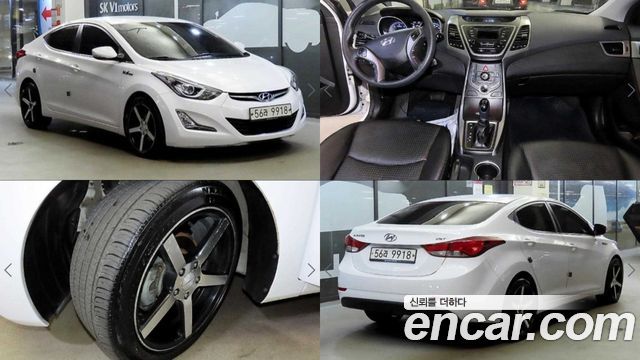 Hyundai AVANTE 2014 — photo 1
