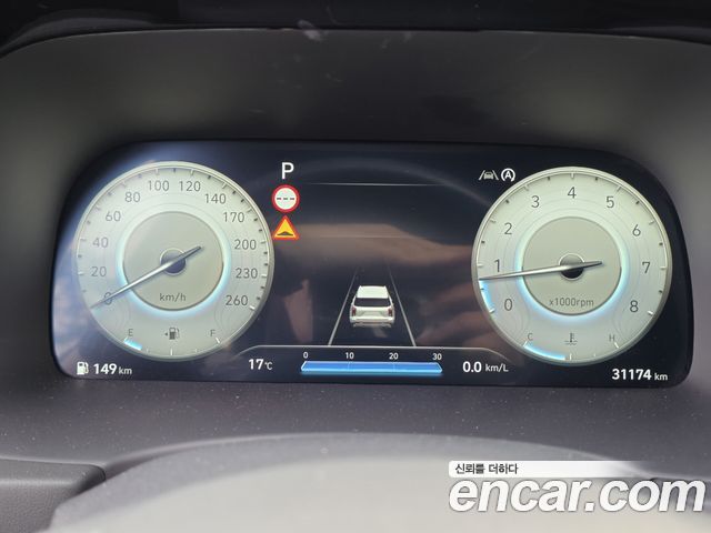 Hyundai Palisade 2023 — photo 6