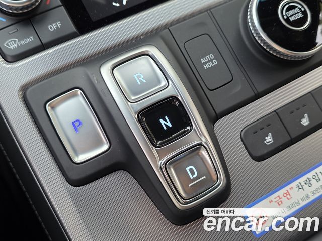 Hyundai Palisade 2023 — photo 10