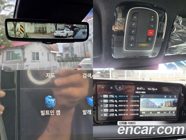 Hyundai Palisade 2023 — photo 15