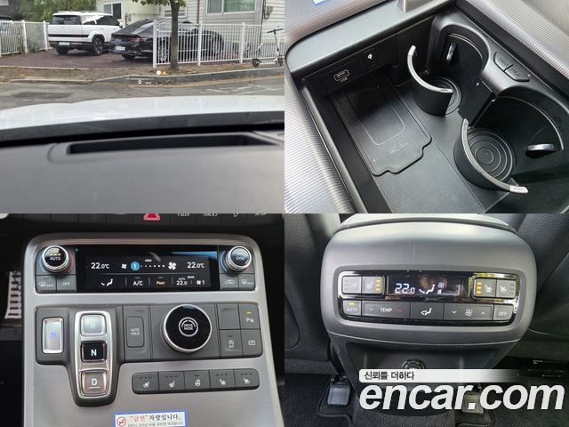 Hyundai Palisade 2023 — photo 17